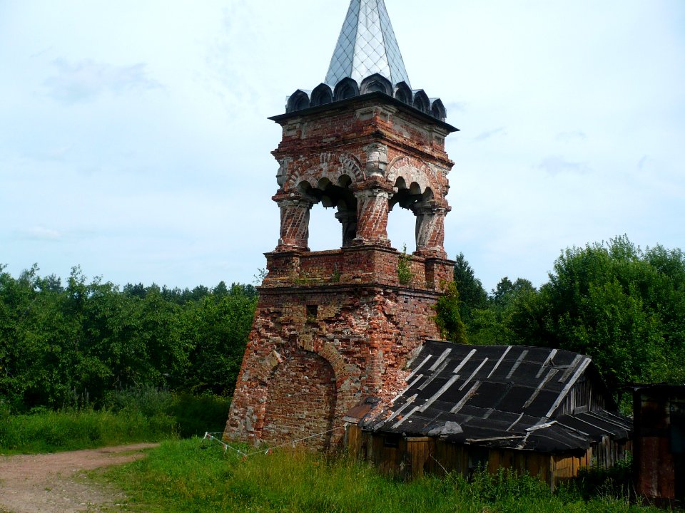 Panteleimon Bell Tower 11
