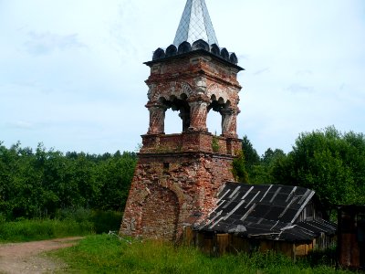 Panteleimon Bell Tower 11