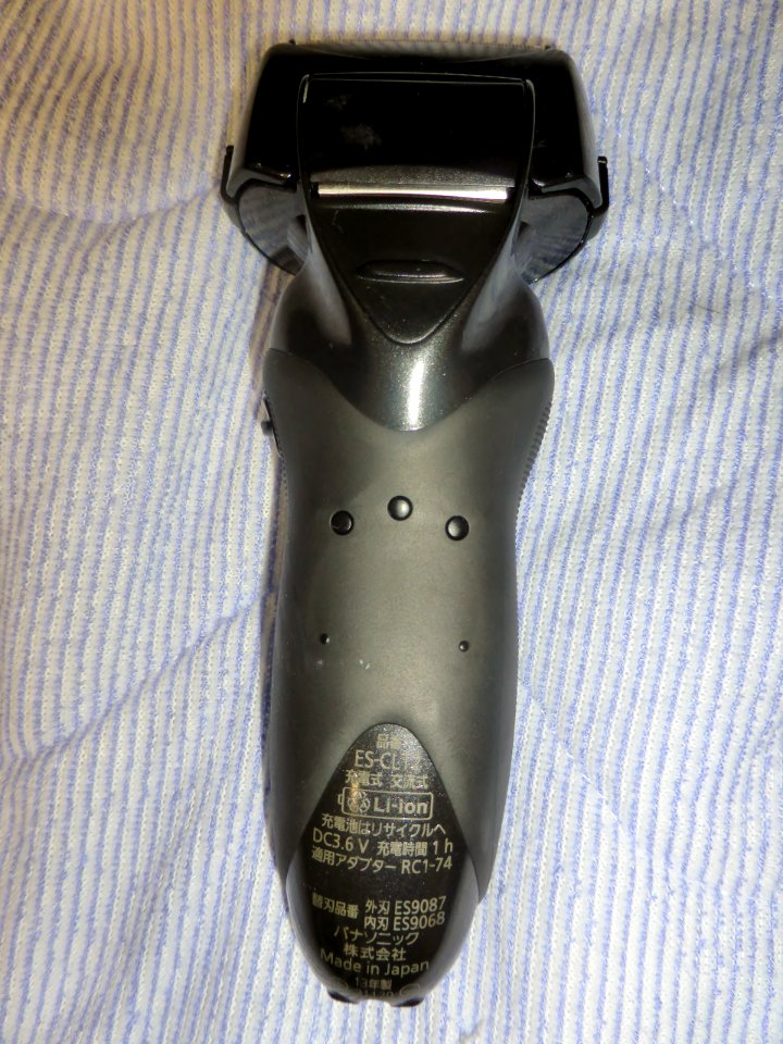 Panasonic LAMDASH ES-CLT2