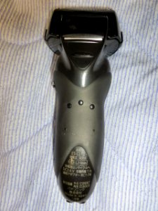 Panasonic LAMDASH ES-CLT2