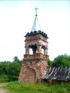 Panteleimon Bell Tower 8