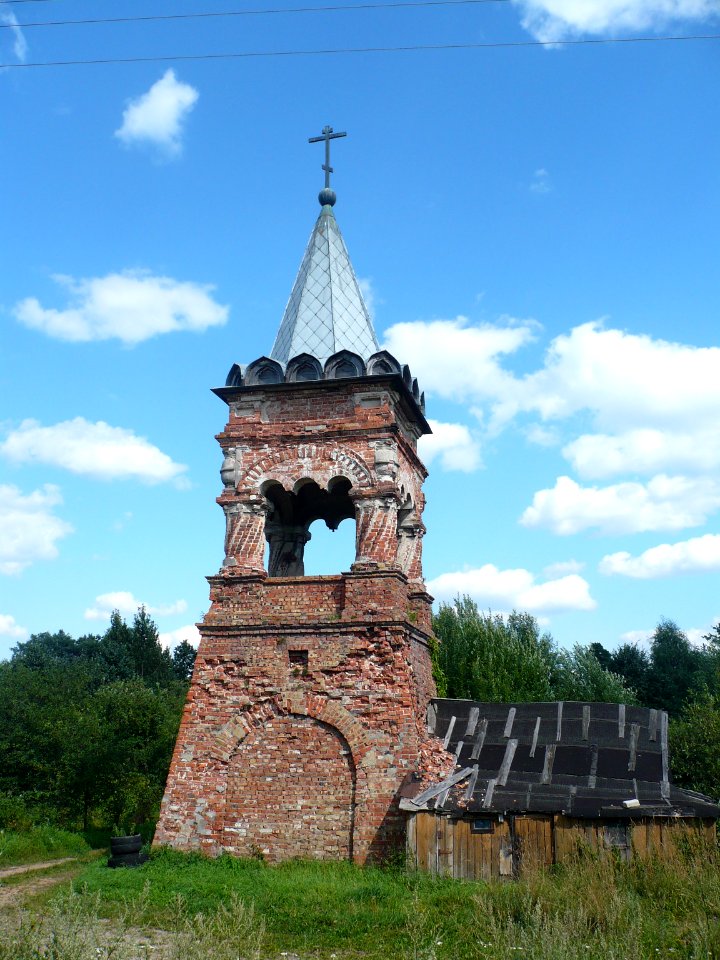Panteleimon Bell Tower 3