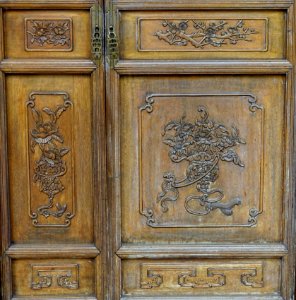 Panel 1 of 2 - Lan Su Chinese Garden - Portland, Oregon - DSC01613