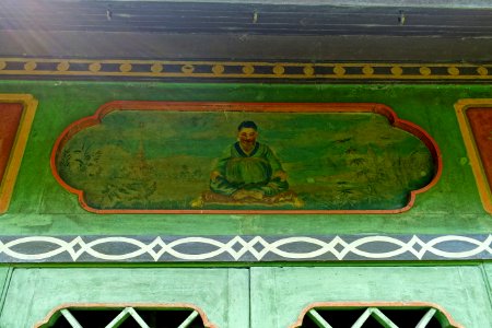 Panel 10 - Chinese House, Stowe - Buckinghamshire, England - DSC06716
