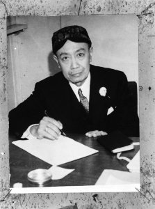 Pangeran Adipati Ario Soejono, minister zonder portefeuille., Bestanddeelnr 935-0708