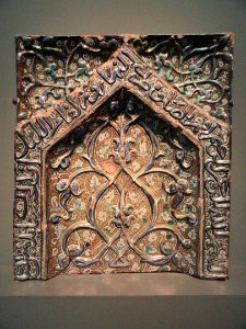 Panel from a mihrab, Iran, early 14th century AD, molded composite body, painted underglaze with color and overglaze with luster - Freer Gallery of Art - DSC05259