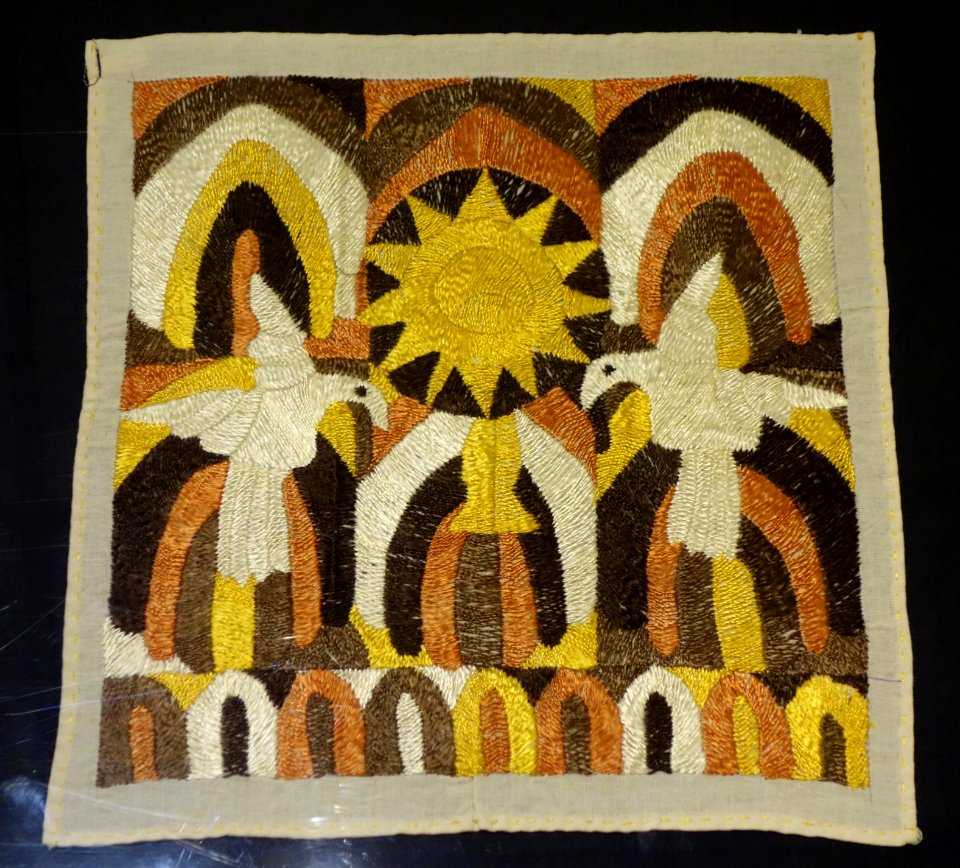 Panel, Kaqchikel Maya, Patzun, late 20th century, cotton and synthetic - Textile Museum of Canada - DSC01200