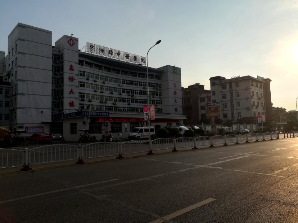 Panoramic view of the Chinese Medicine Hospital of Ningxiang