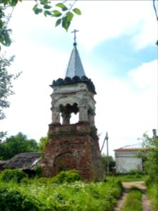 Panteleimon Bell Tower 7