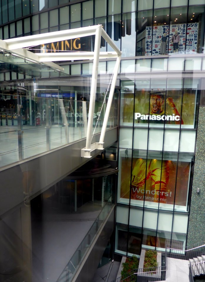 Panasonic Center Osaka (3)