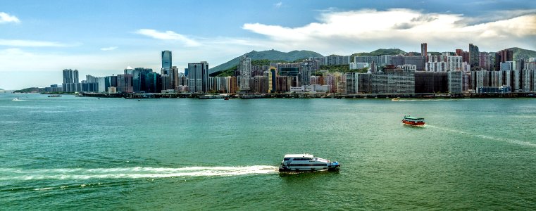 Panoramic view of Hong Kong from Harbour Hotel photo