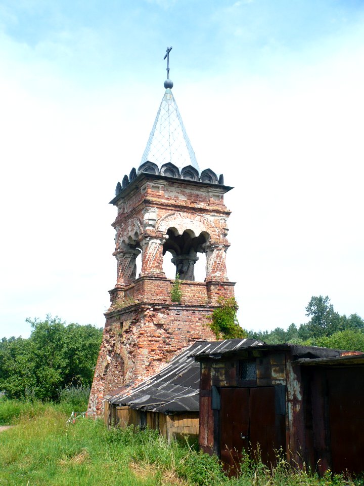 Panteleimon Bell Tower 15
