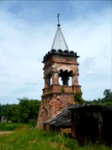 Panteleimon Bell Tower 14