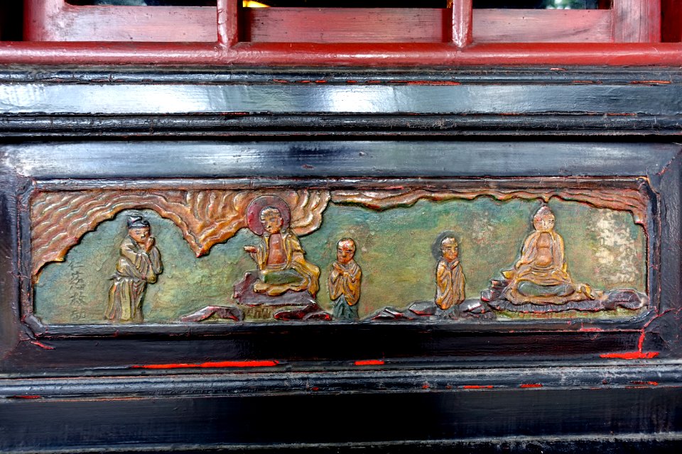 Panel - Wenshu Monastery - Chengdu, China - DSC05076
