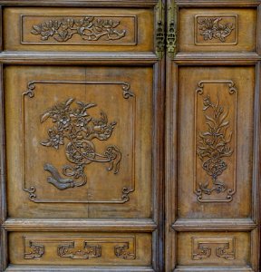 Panel 2 of 2 - Lan Su Chinese Garden - Portland, Oregon - DSC01615