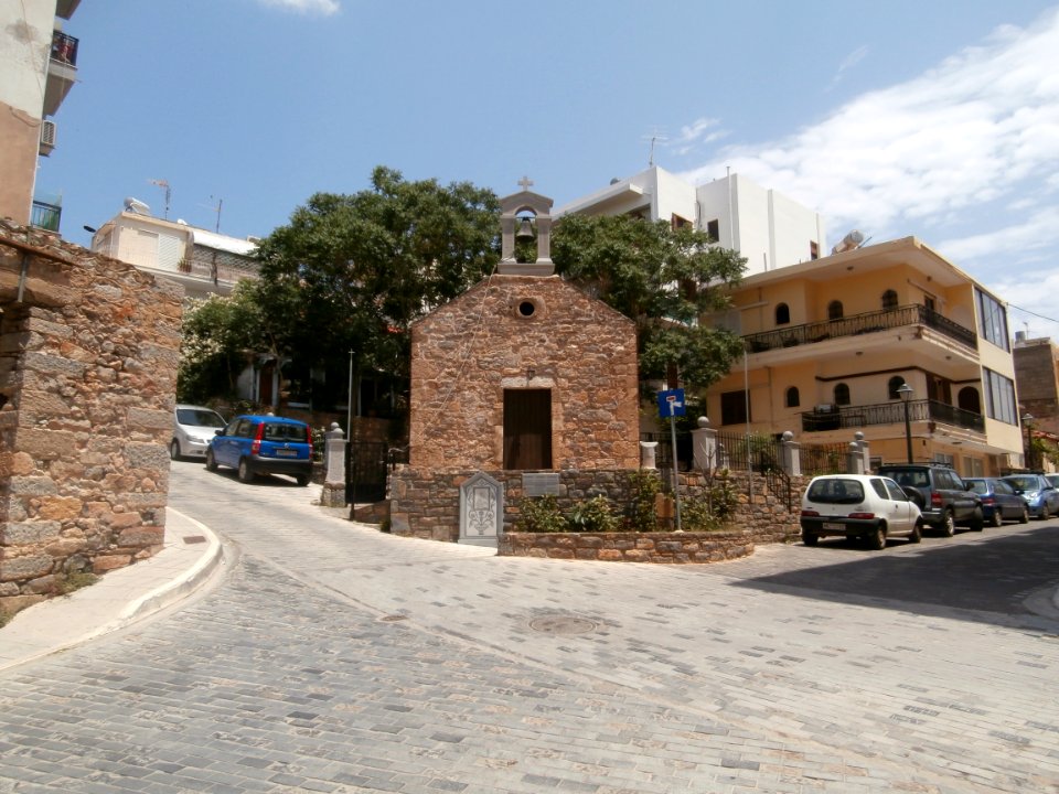 Panagia Vrefotrofos 6073224