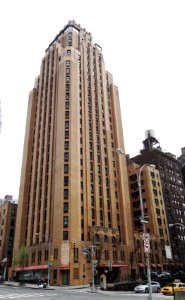Panhellenic Tower 1st Av 49 St hotel jeh