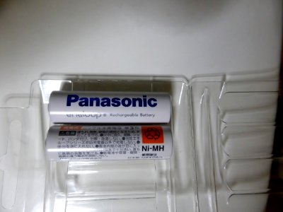 Panasonic eneloop (tha label & the explanation)