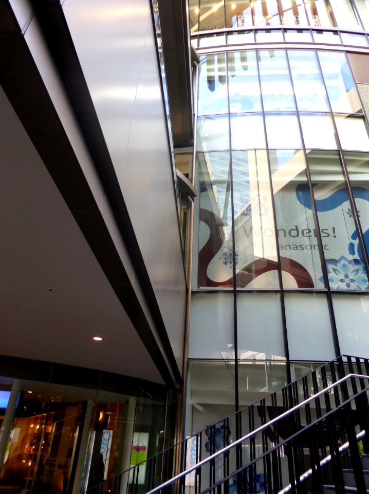 Panasonic Center Osaka (2)