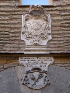 Pamplona - Albergue de Peregrinos 2