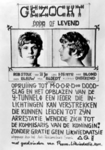 Pamflet van antireclameburo Sneek van de Amsterdamse provo Rob Stolk, Bestanddeelnr 920-7995