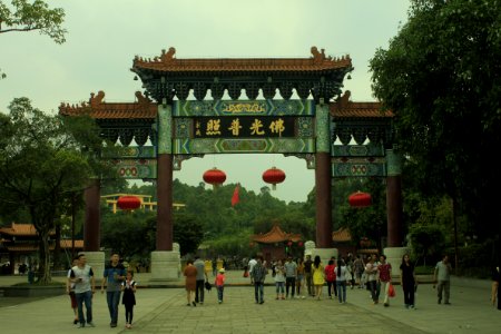 Paifang, Nanhai Guanyin Temple, Foshan, Guangdong, China, picture2 photo