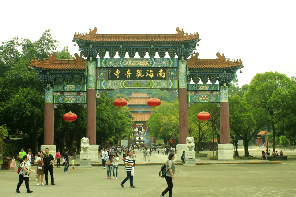 Paifang, Nanhai Guanyin Temple, Foshan, Guangdong, China, picture4