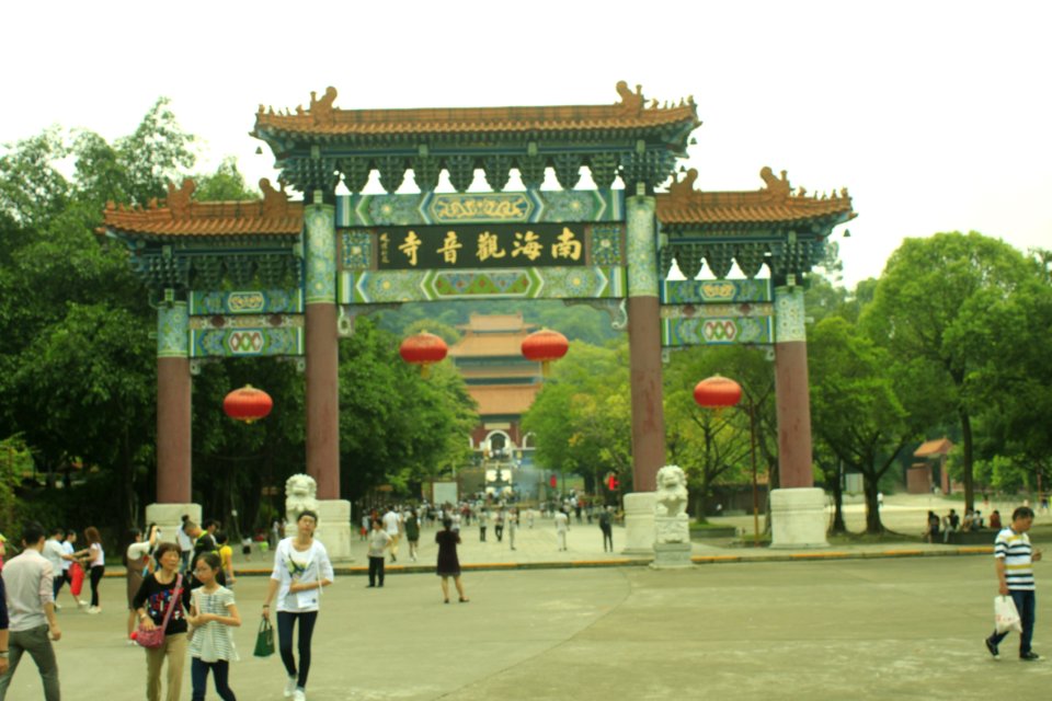 Paifang, Nanhai Guanyin Temple, Foshan, Guangdong, China, picture5