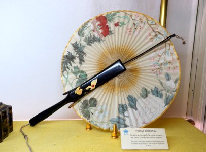 Paipay - Fan Room, Alcázar of Seville, Spain - DSC07303