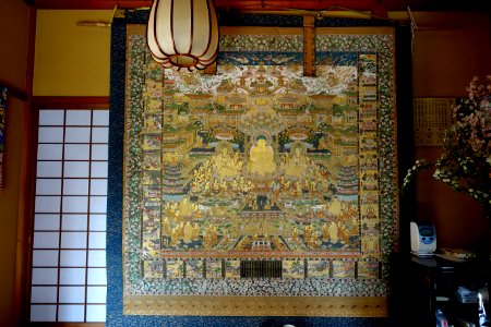 Painting - Eishō-ji - Kamakura, Kanagawa, Japan - DSC08066