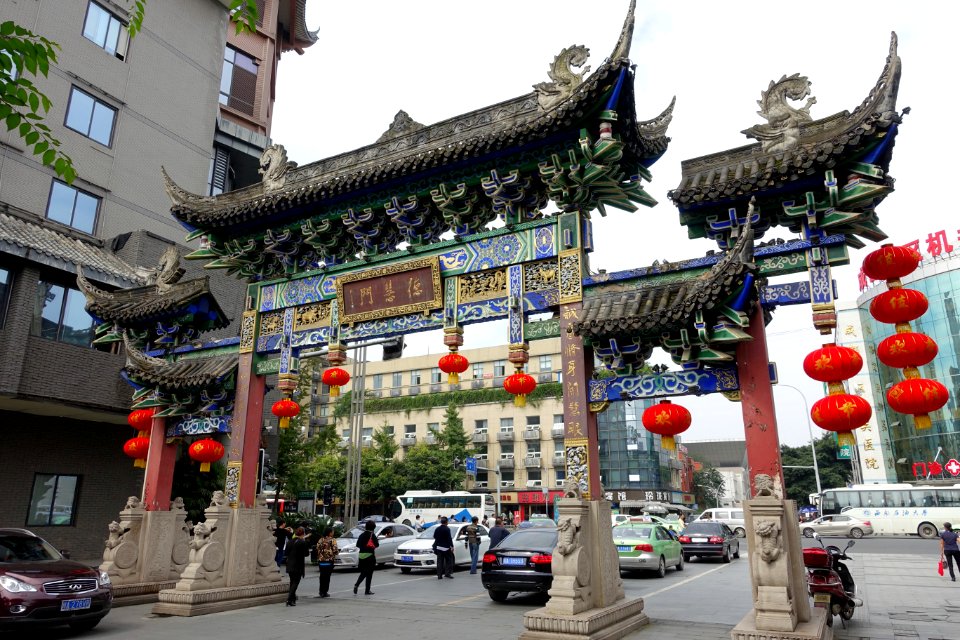 Paifang - Chengdu, China - DSC05275