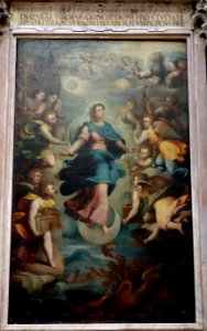 Painting 1 - San Pietro in Banchi (Genoa) - DSC01265
