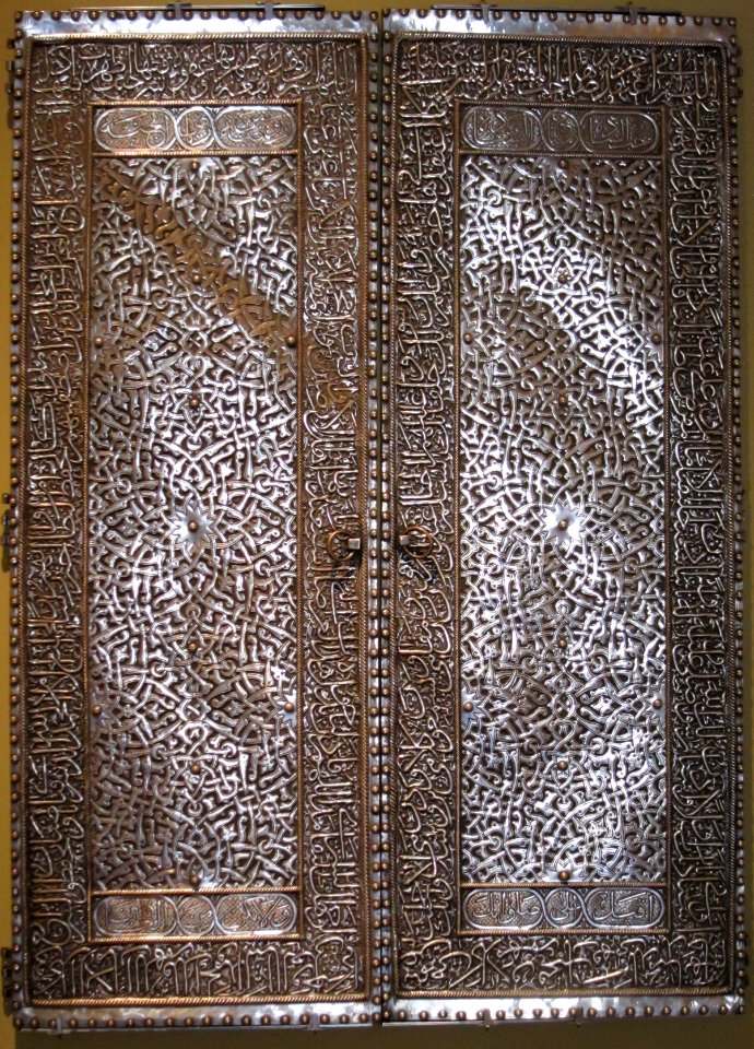 Pair of silver doors, probably Turkey, 18th century, Doris Duke Foundation, Honolulu Academy of Arts
