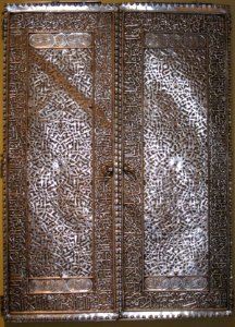 Pair of silver doors, probably Turkey, 18th century, Doris Duke Foundation, Honolulu Academy of Arts photo