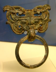 Pair of handles in form of glutton (taotie) masks, handle 1, China, Warring States Period, 475-221 BC, bronze - Fitchburg Art Museum - DSC08851 photo