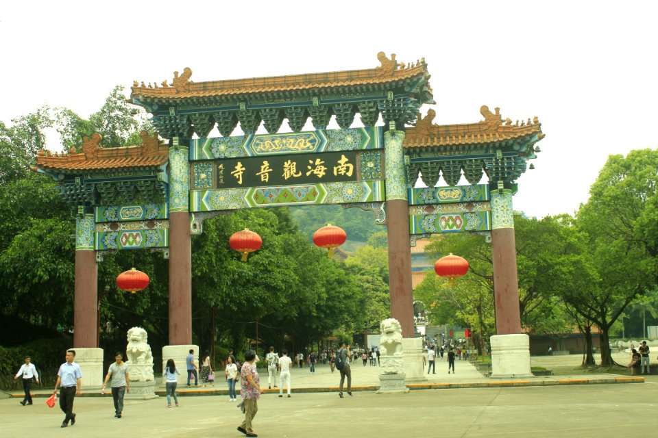 Paifang, Nanhai Guanyin Temple, Foshan, Guangdong, China, picture3