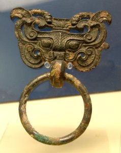 Pair of handles in form of glutton (taotie) masks, handle 2, China, Warring States Period, 475-221 BC, bronze - Fitchburg Art Museum - DSC08852