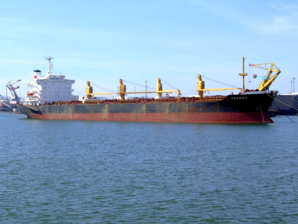 Pakrac - IMO 7601633 - Callsign J8FD3,Port of Rotterdam, Holland 08-Apr-2007
