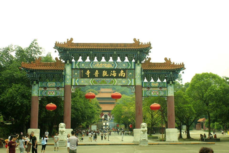 Paifang, Nanhai Guanyin Temple, Foshan, Guangdong, China, picture6