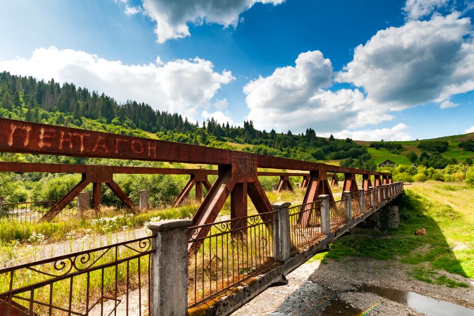 Carpathian mountains transcarpathia road photo