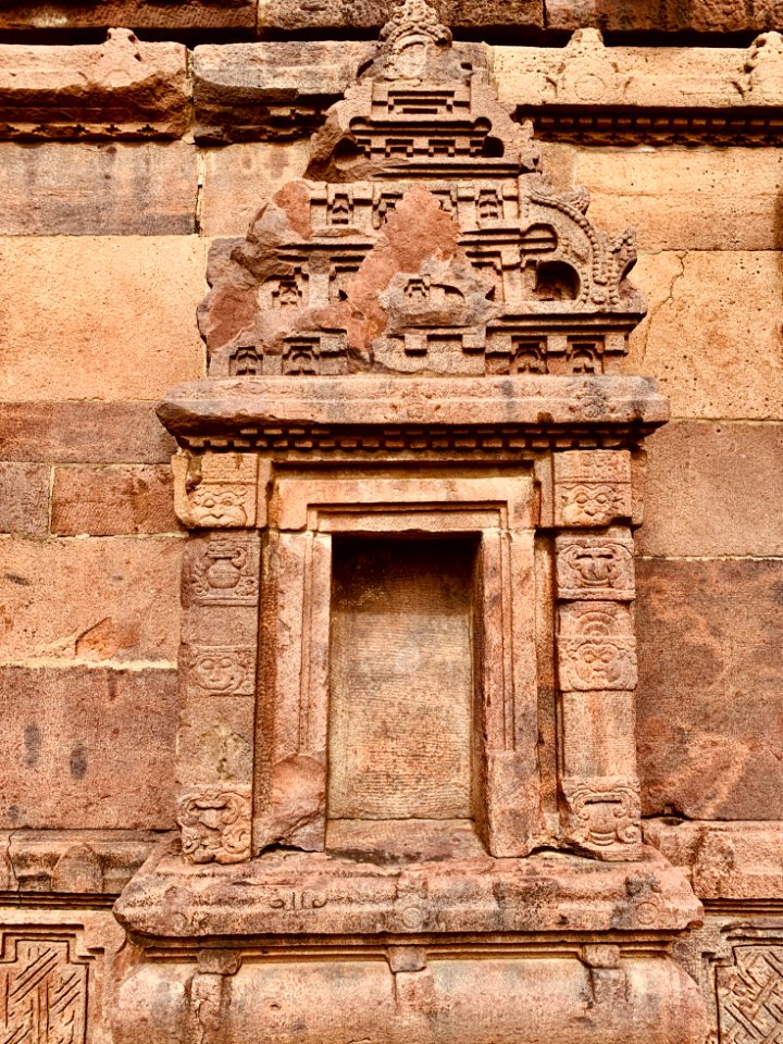 Padma Brahma Temple, Navabrahma group, Alampur, Telangana - 29