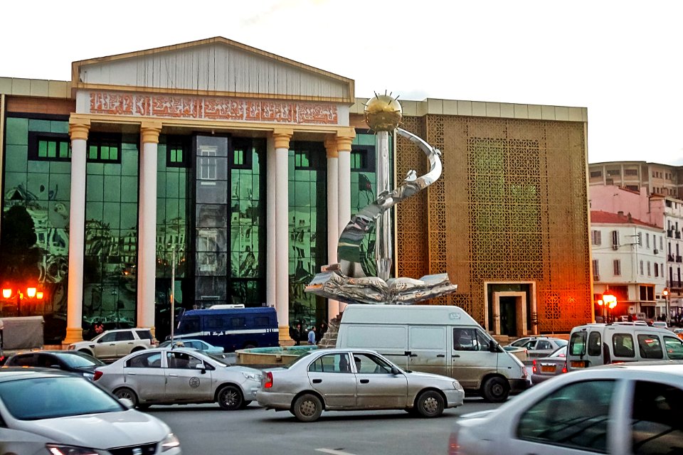 Palais de culture Constantine قصر الثقافة قسنطينة