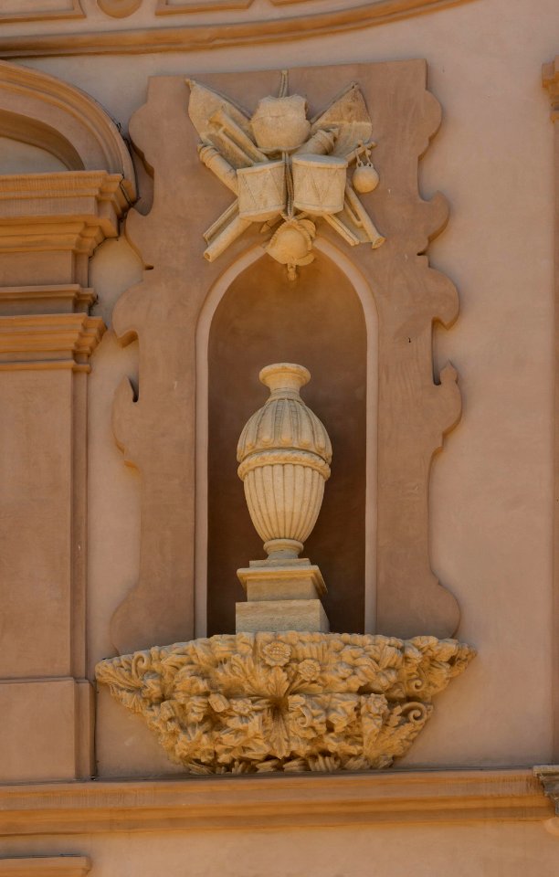 Palacio de Bibataubin detail right facade Granada Spain