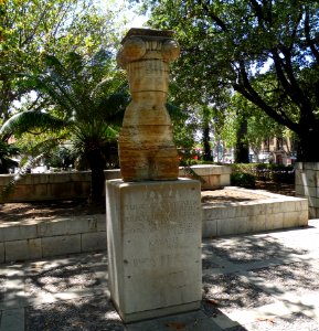 PALMA de MALLORCA, AB-078