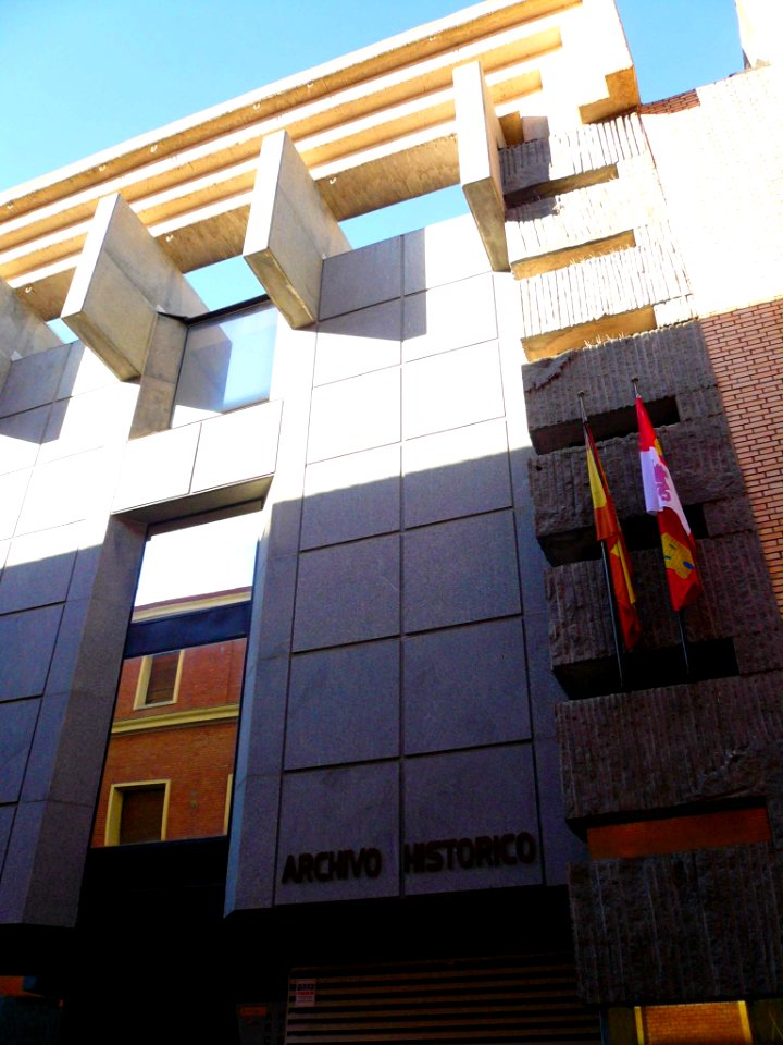 Palencia - Archivo Histórico Provincial 1