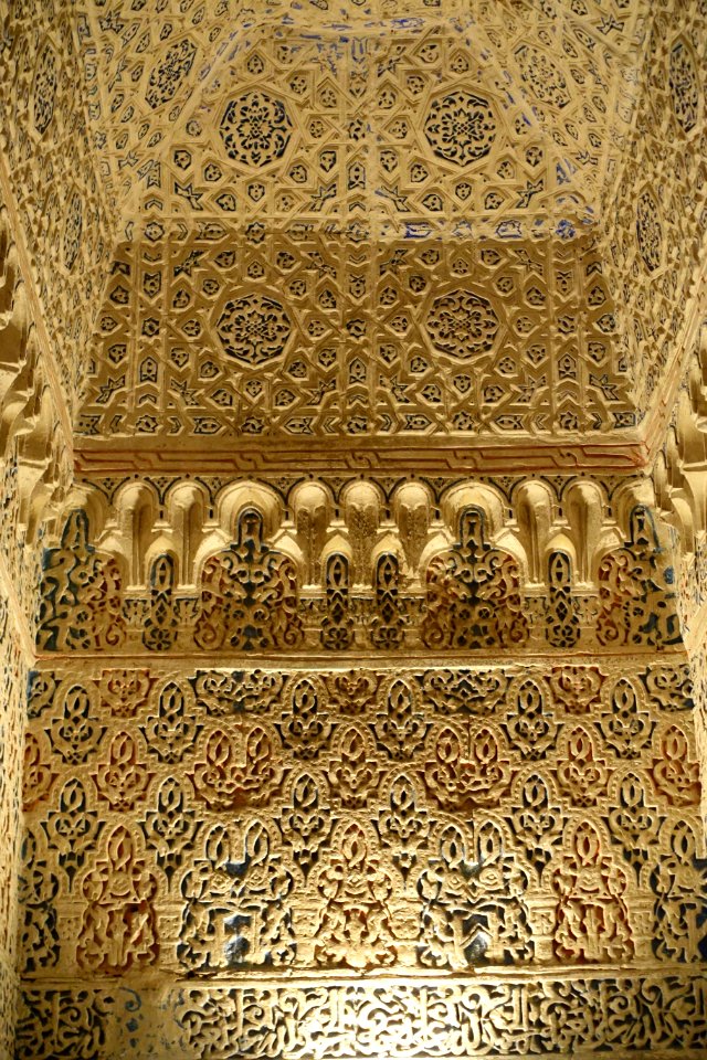 Palacio de Pedro I, Alcázar de Sevilla - Alcázar of Seville, Spain - DSC07395