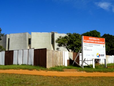 Planetário de Brasília - DSC00209