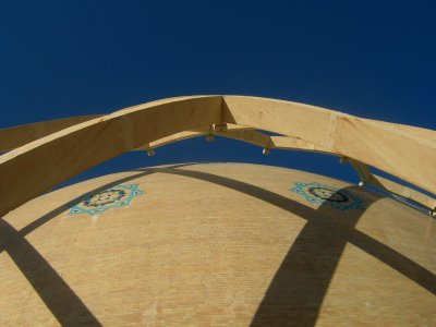 Planetarium of Omar Khayyam - Nishapur 34