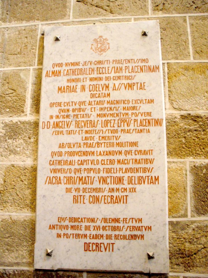 Plasencia - Catedral Nueva, interiores 01