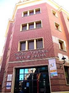 Palencia - Colegio Filipense Blanca de Castilla 1